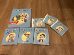 Play Along! 知育　DVD CDセット 歌詞ブック付き　2013年製