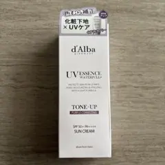 d'Alba ダルバ トーンアップサンクリーム パープル 50ml