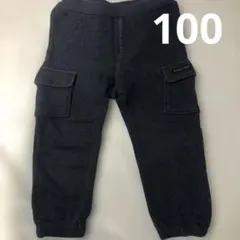 SIMPLE FREE カーゴパンツ 100cm ダークブルー