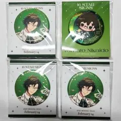 16 STAR SIGNS 二階堂大和 缶バッジ Birthday Store