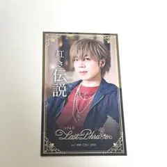 ゆう ちゃん様 リクエスト 2点 まとめ商品