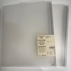 MUJI ポリプロピレン バインダー A4 30穴　2個セットのサムネイル