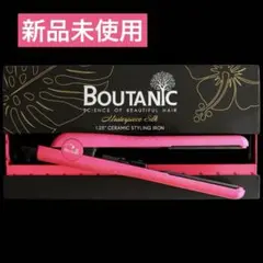 BOUTANIC セラミックスタイリングアイロン フラットアイロン – BOUTANIC