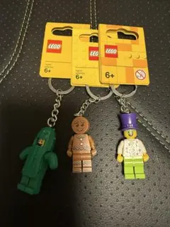 LEGO キーホルダー3体セット