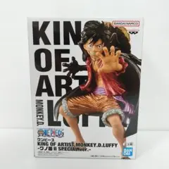 KING OF ARTIST ルフィ ワノ国Ⅱ SPECIAL ver. 全1種