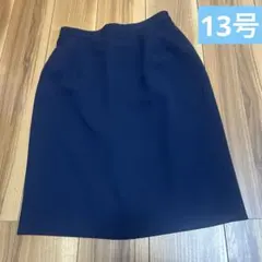 事務服　スカート　13号のサムネイル