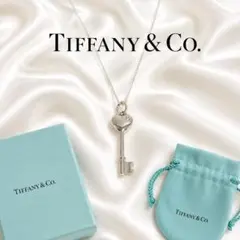 極美品✨ ティファニー ネックレス ハートキー 1Pダイヤ 箱保存袋付き 