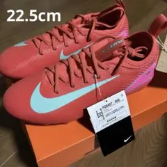 ナイキ ジュニアサッカースパイク マーキュリアル ヴェイパー 16 アカデミー