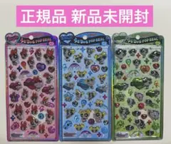 【正規品】うるちゅるポップシール パワーパフガールズ 3枚セット