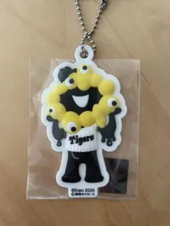 ミャクミャク 阪神タイガース キーホルダー 万博