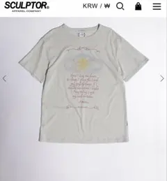 SCULPTOR Bedtime Prayer Teeのサムネイル