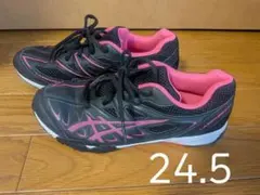 asicsアシックスレーザービーム 24.5cm