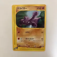 Item thumbnail for item dcd6f4d5-3f15-4de1-98bd-853e3fc11d7c