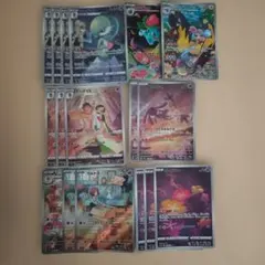 2025年最新】ラルトス arの人気アイテム - メルカリ