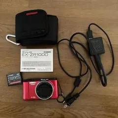2025年最新】EXILIM EX-ZR100の人気アイテム - メルカリ