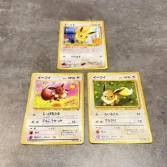 ポケモンカード イーブイ 4枚セット まとめ売り 旧裏 - メルカリ