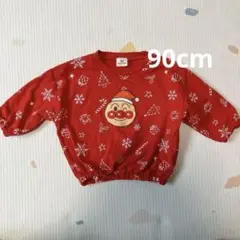 アンパンマントレーナークリスマス