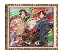 【新品】Number_i アルバム NO.Ⅱ 【CDのみ】