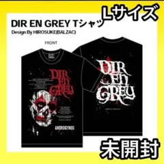 DIR EN GREY 2025 アメリカ限定 ツアーTシャツ 新品 XL DIR EN GREY 2025 アメリカ限定 ツアーTシャツ 新品 XL - メルカリ