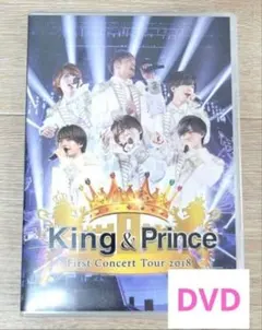 King & Prince First Concert Tour 2018