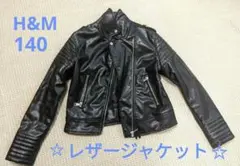【2000円→1600円】ブラックレザージャケット