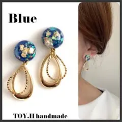 ブルーサークル　雫ゴールド　ハンドメイドピアス　イヤリング58