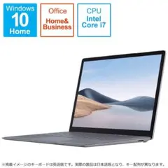 ノートパソコン