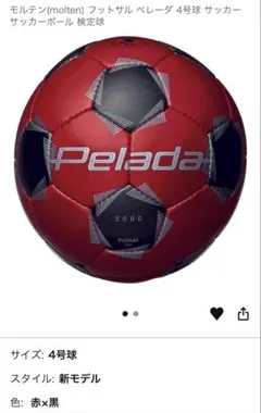 Item thumbnail for item 04dfb09a-b162-4e0e-b7b9-8351ad615a31