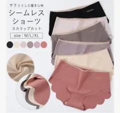 新品✨ ショーツ6枚セット レディース シルク混 通気性 М