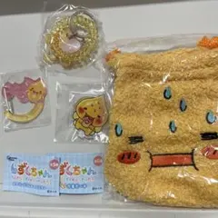 アセオくん　4個セット