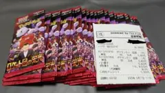 【ポケカ】ロケット団の栄光 1BOX パックのみ②