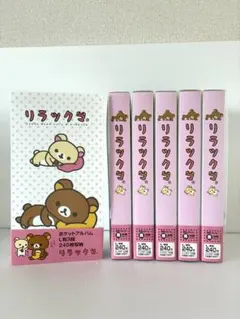リラックマ フォトアルバム L判240枚収納 ６冊セット