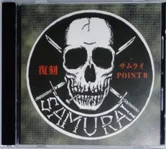 ハードコア・パンク, HARDCORE, PUNK ROCK, ストリートパンク