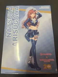 アイマス × Pacific Racing コラボクリアファイル　有栖川夏葉