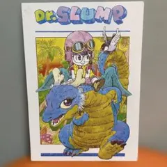 Item thumbnail for item ab322027-e5bd-46b6-997c-d8fc823da4ef