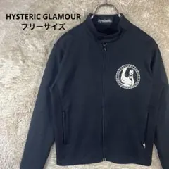 HYSTERIC GLAMOUR ヒステリックグラマー 野口強 ブルゾン - メルカリ