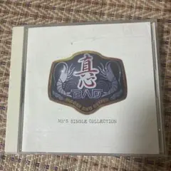 2026年最新】d.a-boosterの人気アイテム - メルカリ