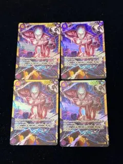 2026年最新】エネルsecの人気アイテム - メルカリ