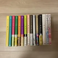 おやすみプンプン 1-13 全巻 他 浅野いにお 24冊セット★小学館 太田出版 おやすみプンプン 1-13 全巻 他 浅野いにお 25冊セット☆小学館 太田