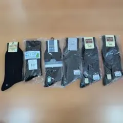 ブラックソックス 6足セット