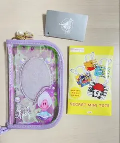 ベイビーオイスターのポーチ　ディズニーストア福袋2026 【3200円相当】