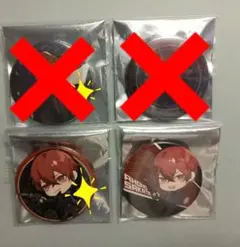 浦島坂田船 しまさか となりの坂田 あほの坂田 缶バッジ