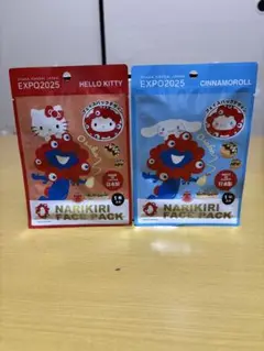 EXPO2025 ミャクミャク　キティ　シナモン　なりきり　フェイスパック