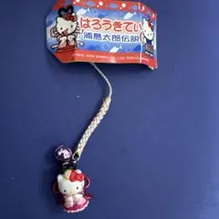 2025年最新】浦島太郎キティの人気アイテム - メルカリ