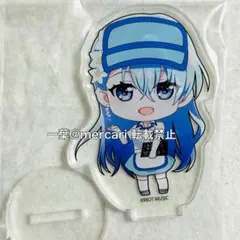 Item thumbnail for item d343551a-0600-4e16-9f7a-100578cc8552