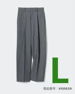 UNIQLO タックワイドパンツ　グレー　Lサイズ