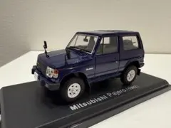 2026年最新】国産名車コレクション パジェロの人気アイテム - メルカリ