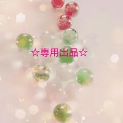 Item thumbnail for item ad1bb44c-89b0-4ee9-9612-7cca29c016b5