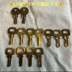 キーリング キーホルダー