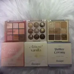 デイジーク dasique アイシャドウパレット